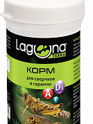   Laguna Terra Корм для сверчков и саранчи, 100мл