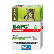 АВ3 Барс форте капли для котят