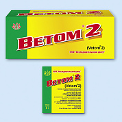 ВЕТОМ 2 порошок