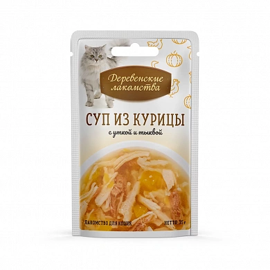 Деревенские лакомства Суп из Курицы с уткой и тыквой