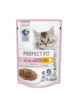 Perfect Fit для котят от 1 до 12месяцев