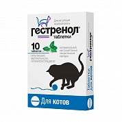 Гестренол таблетки для регуляции половой охоты у котов10таб/уп