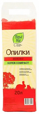 Зверье моё Опилки Яблоко