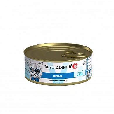 Best Dinner при заболеваниях почек Индейка с рисом