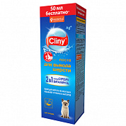 Cliny Паста для вывода шерсти 150+50мл