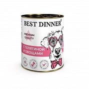  Best Dinner Премиум Меню №4 с Телятиной и Овощами