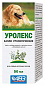 АВ3 Уролекс капли урологические