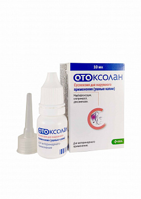 ОТОКСОЛАН ушные капли,  фл. 10 мл