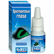 АВ3 Бриллиантовые глаза