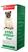 Апиценна Стоп-стресс Плюс капли для собак
