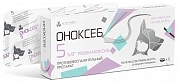 Оноксеб таблетки противовоспалительные для собак и кошек 5мг