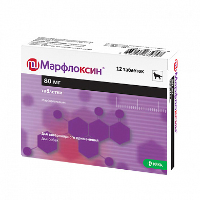 МАРФЛОКСИН 80мг таблетки со вкусом мяса