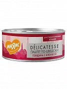 Мнямс Delicatesse консервы Говядина с клюквой,100гр