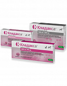 Кладакса Таблетки 40/200/400мг (10шт./уп)