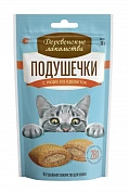 Деревенские лакомства Подушечки с пюре из креветок