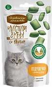Деревенские лакомства Чистим зубы Подушечки с кремом из курицы