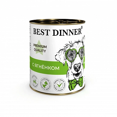  Best Dinner Премиум Меню №1 c Ягненком