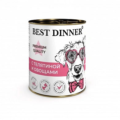  Best Dinner Премиум Меню №4 с Телятиной и Овощами