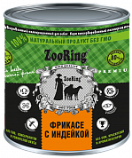 ZooRing   Фрикасе с индейкой  ,паштет 850гр