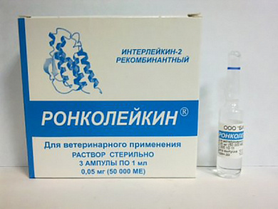 БИОТЕХ Ронколейкин 50.000 МЕ