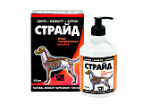 TRM Stride (Страйд) Плюс для собак суспензия 200мл