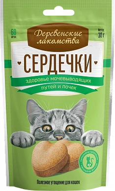 Деревенские лакомства Сердечки для мочевой системы и почек