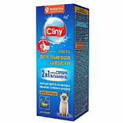 Cliny Паста для вывода шерсти со вкусом курицы, 30мл