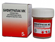 Бифитрилак, порошок