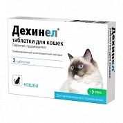 Дехинел Таблетки для кошек от гельминтов 1таб/4кг