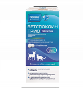 Pchelodar Ветспокоин Трио
