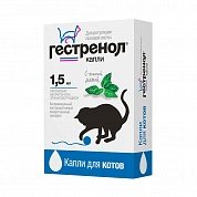 Гестренол капли для регуляции половой охоты у котов  с мятой 1,5мл