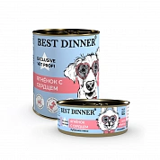 Best Dinner профилактика заболеваний ЖКТ Ягнёнок с сердцем