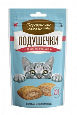 Деревенские лакомства Подушечки с пюре из говядины